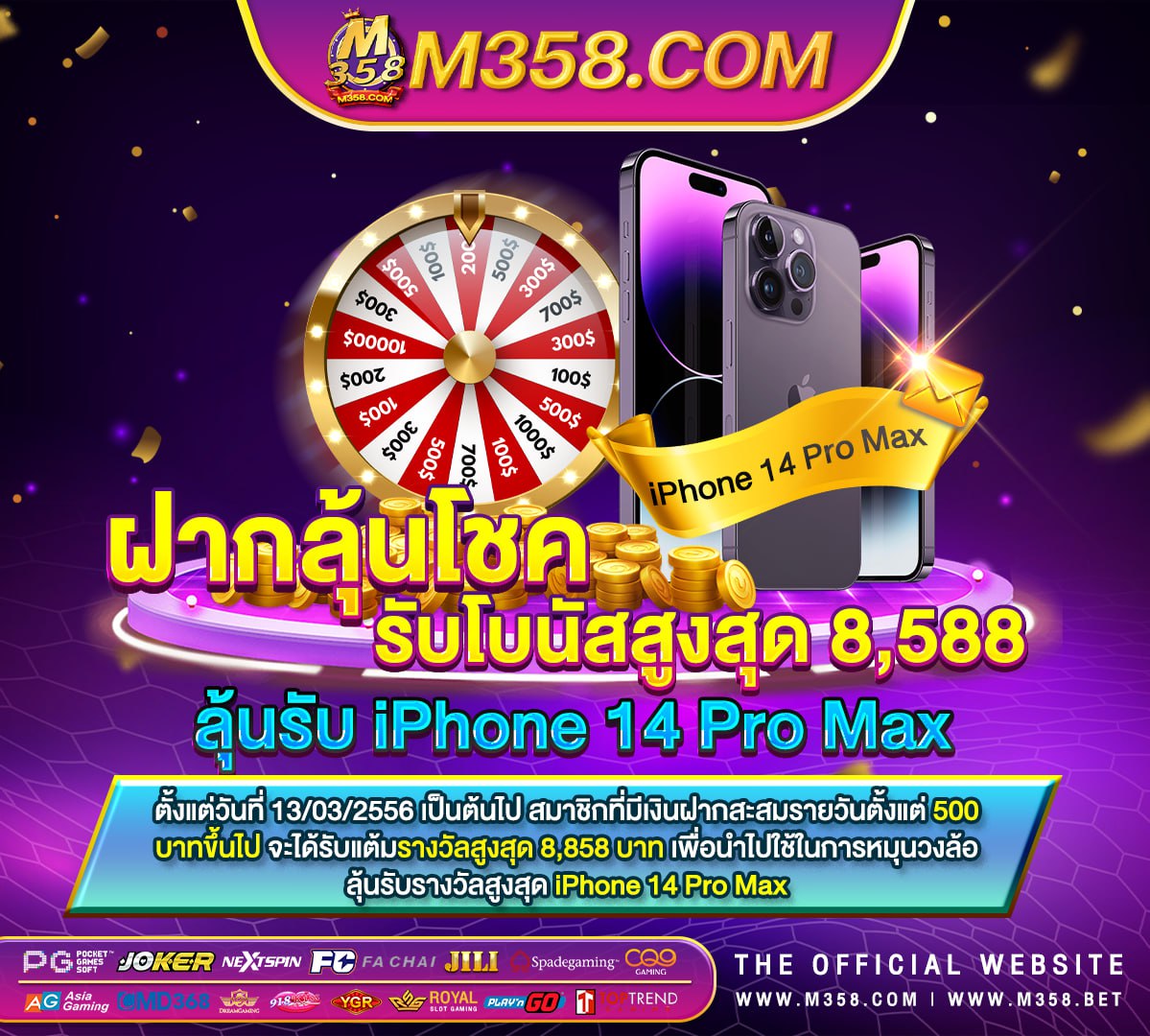 สล็อตpg แตกง่าย 2024 pg admin